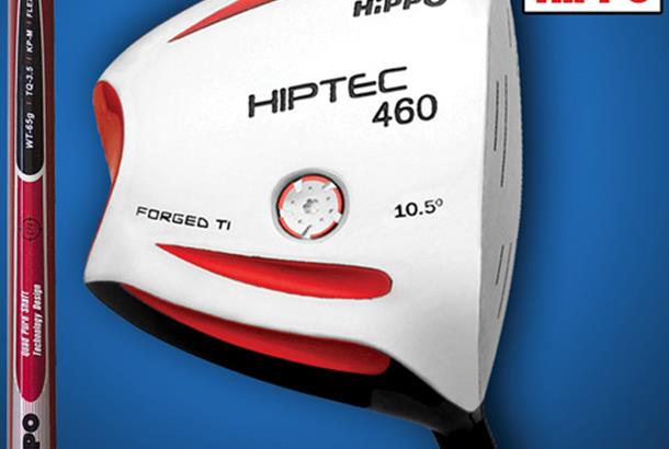 hippo golf set